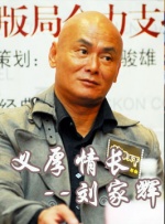 伊人网在线免费观看